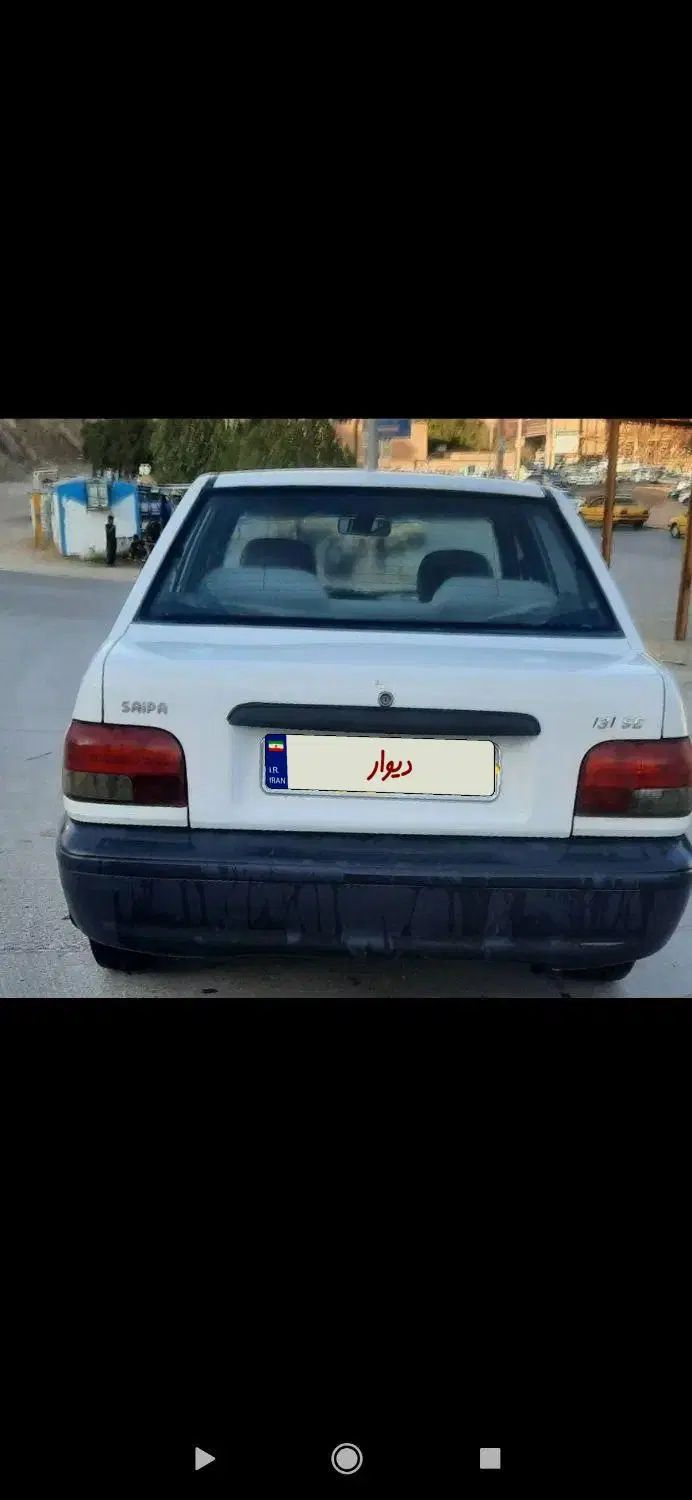 خودرو پراید، 131 آگهی ann_20438490
