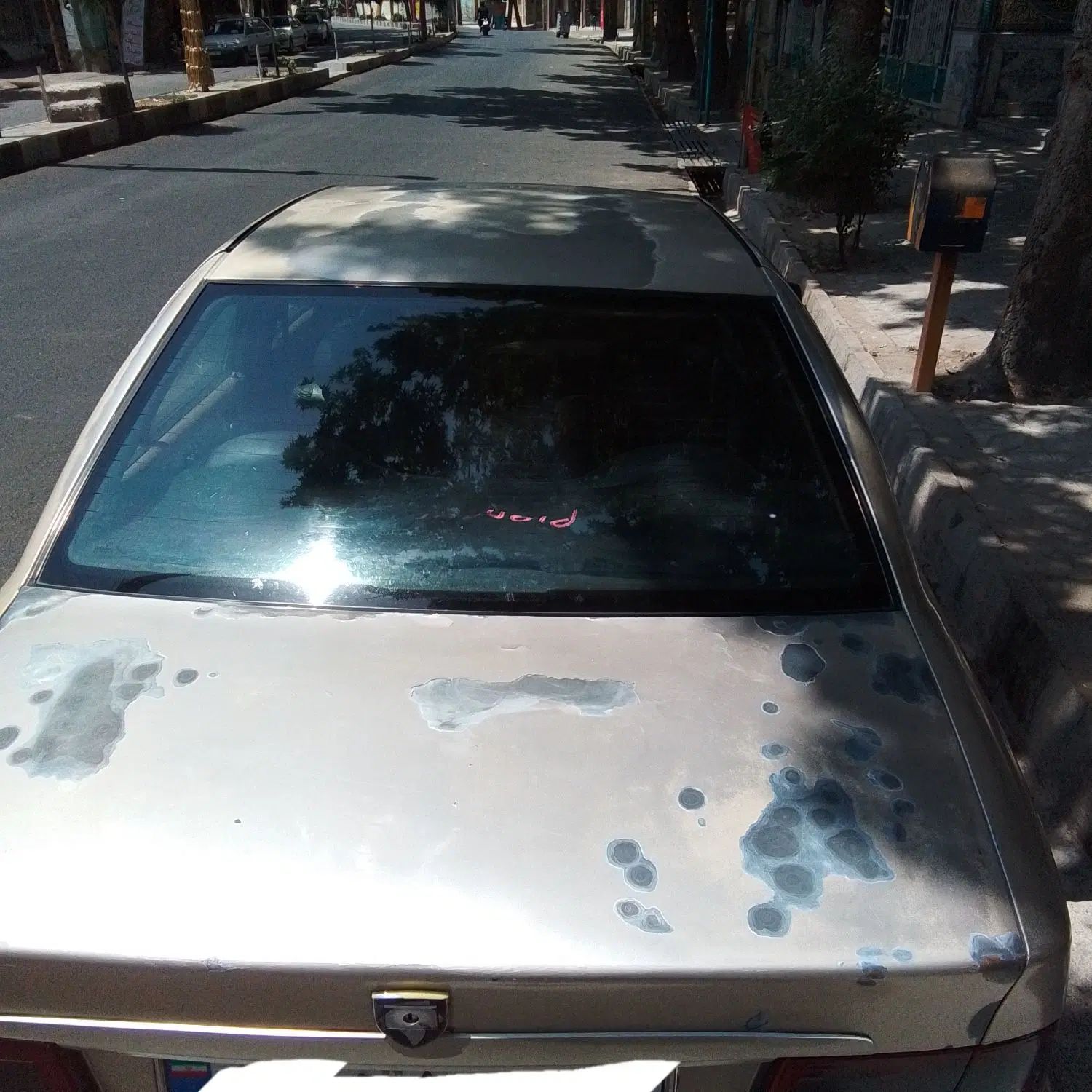 سمند LX XU7 - 1383