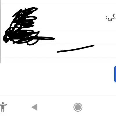 سمند سورن پلاس EF7 دوگانه سوز - 1404