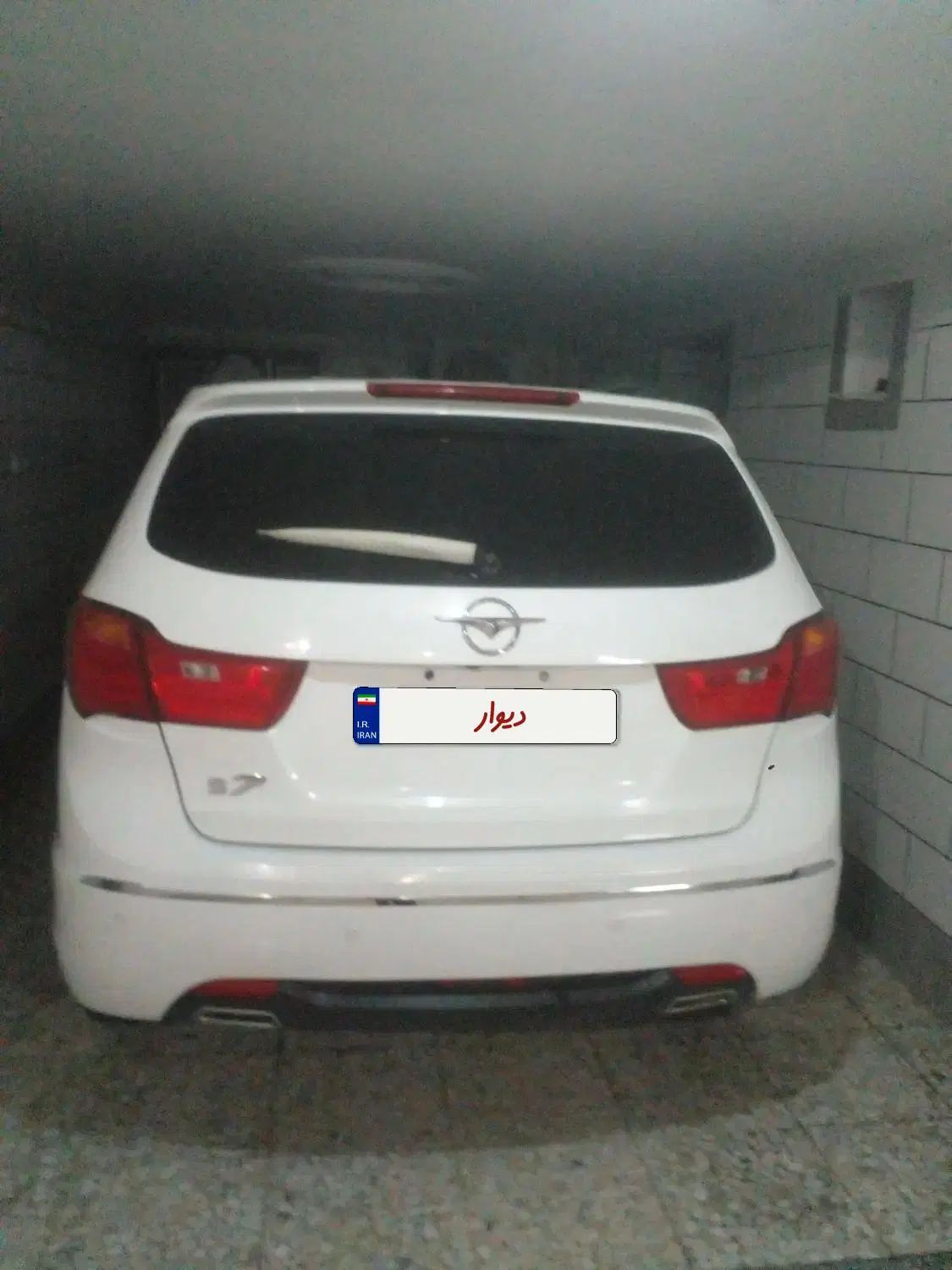 هایما S7 ۲.۰ لیتر - 1396
