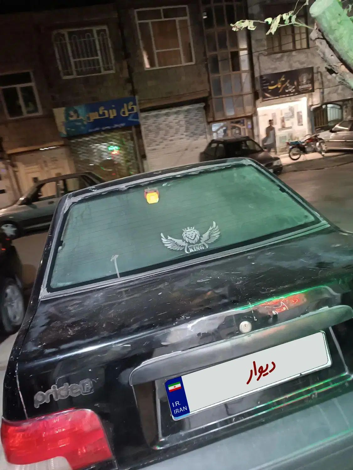 پراید صبا بنزینی - 1382