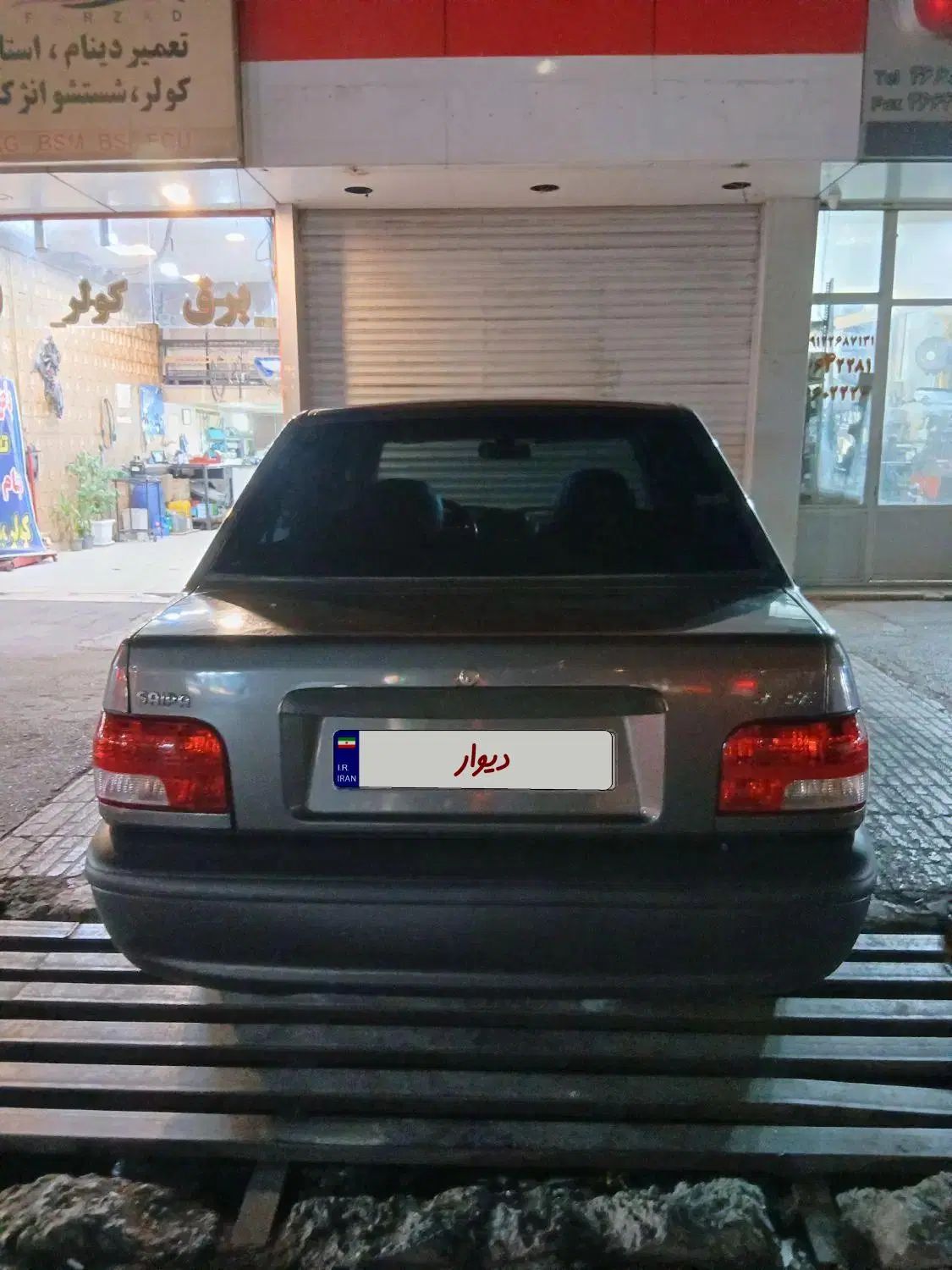 پراید 131 SE - 1393