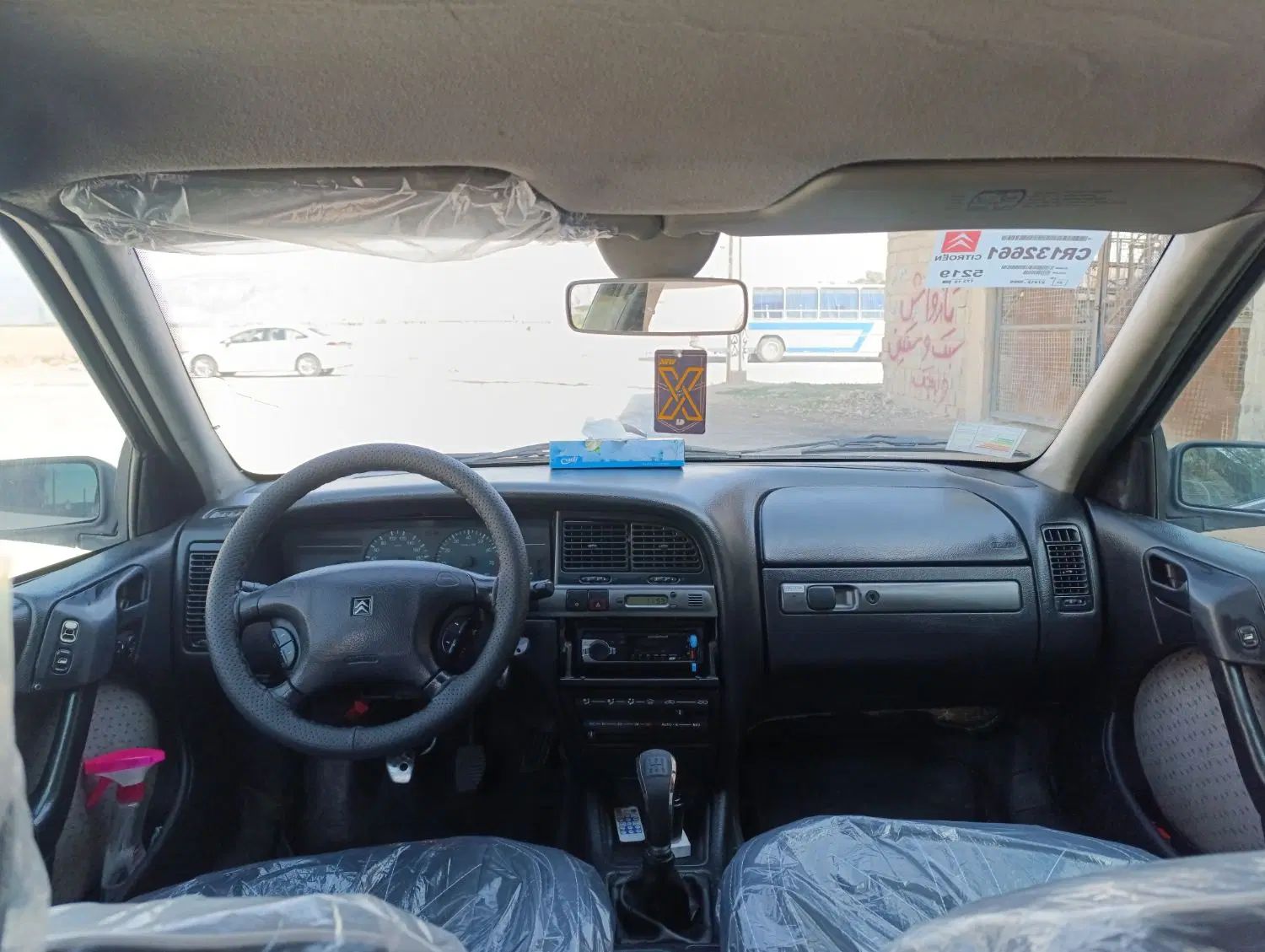 سیتروئن زانتیا SX - 1383