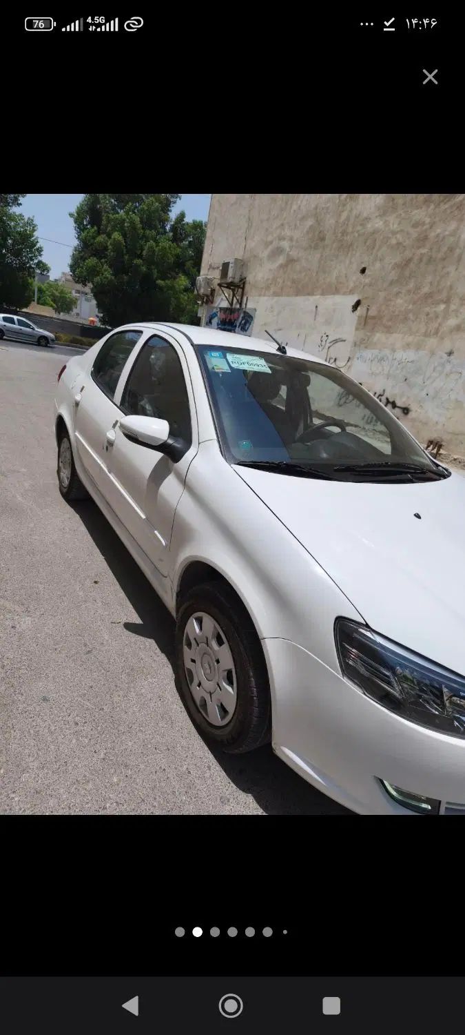 رانا پلاس سقف فلز ESP - 1403
