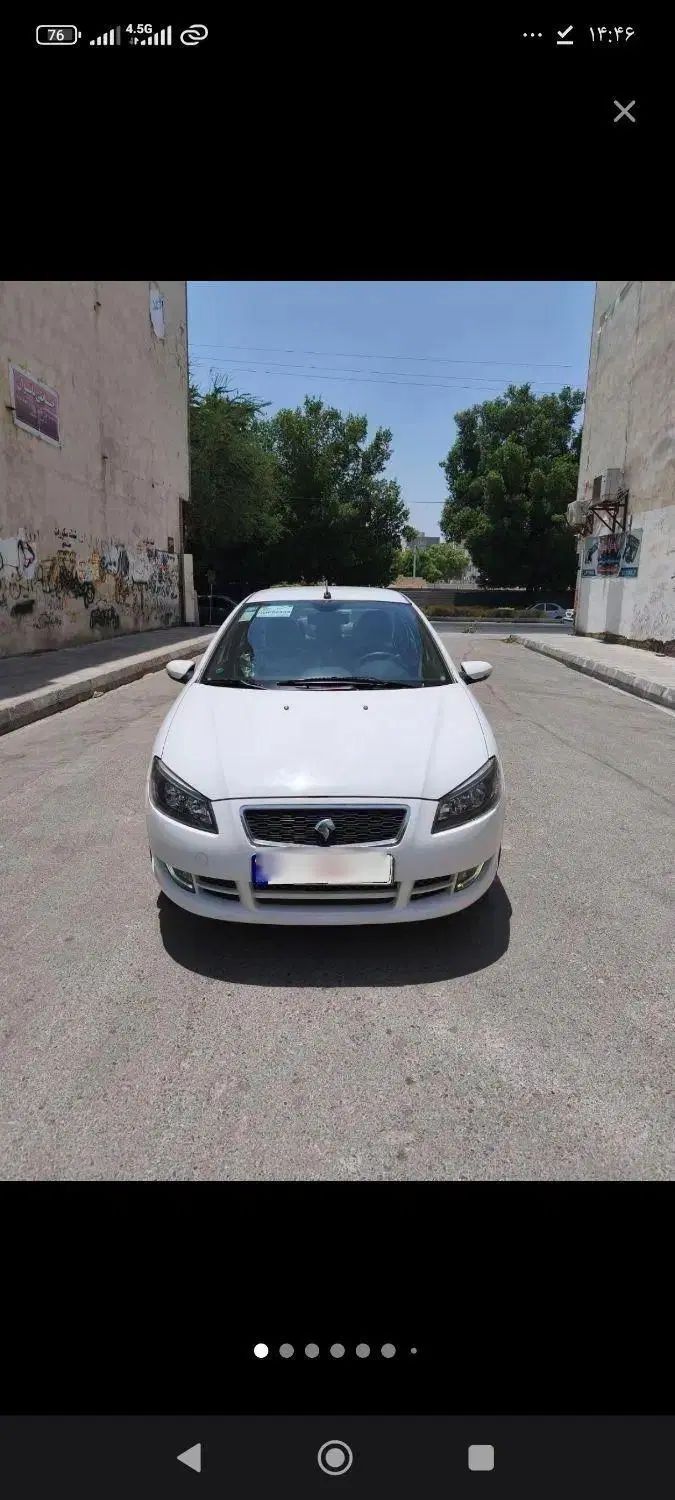خودرو رانا، پلاس آگهی ann_20439043