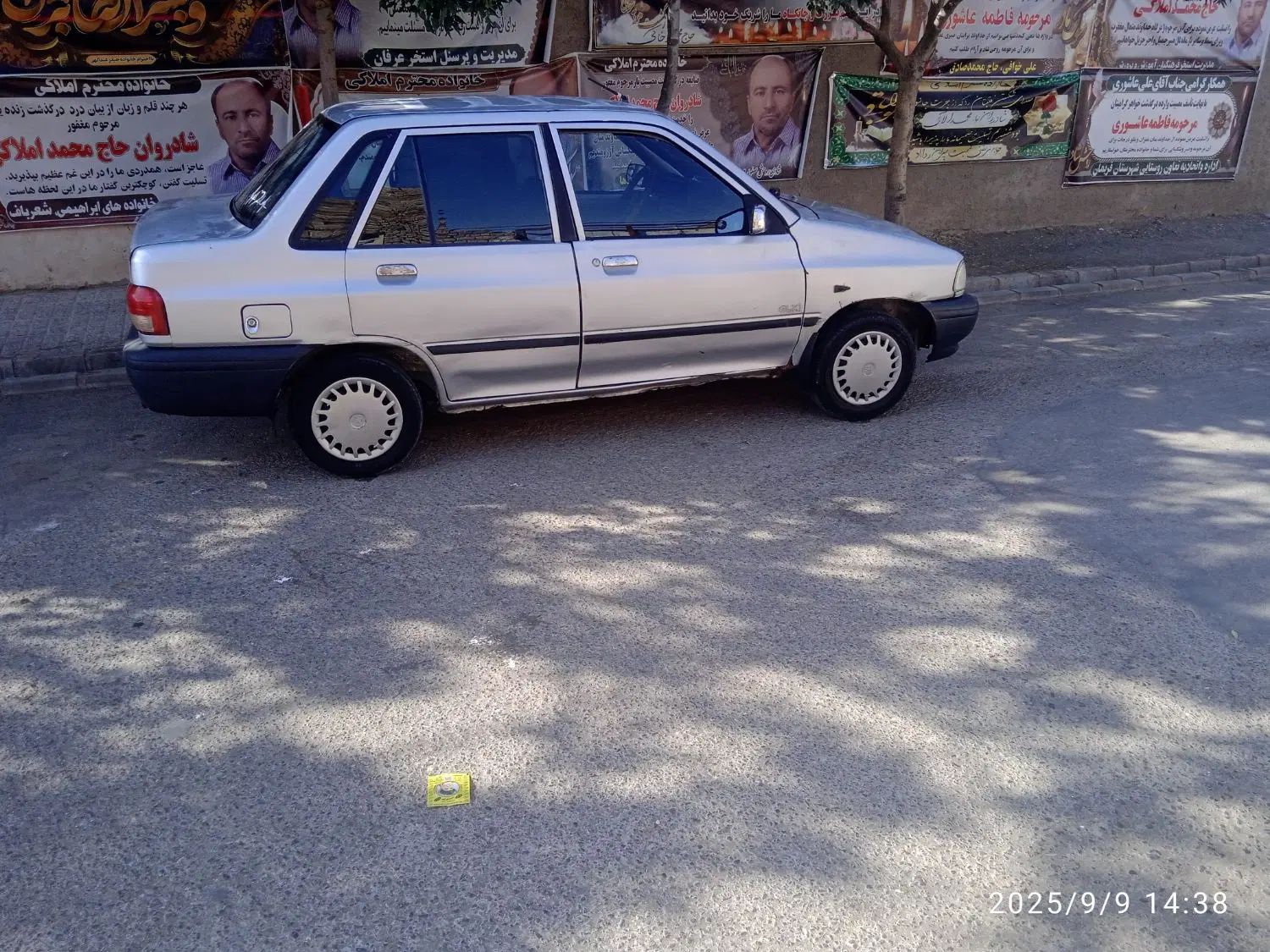 خودرو پراید، صبا آگهی ann_20439076