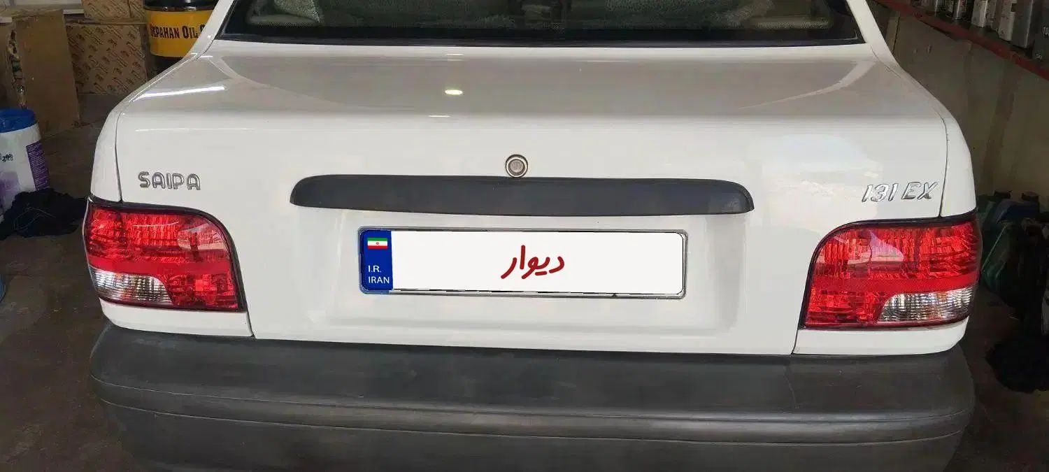 پراید 131 SE - 1399