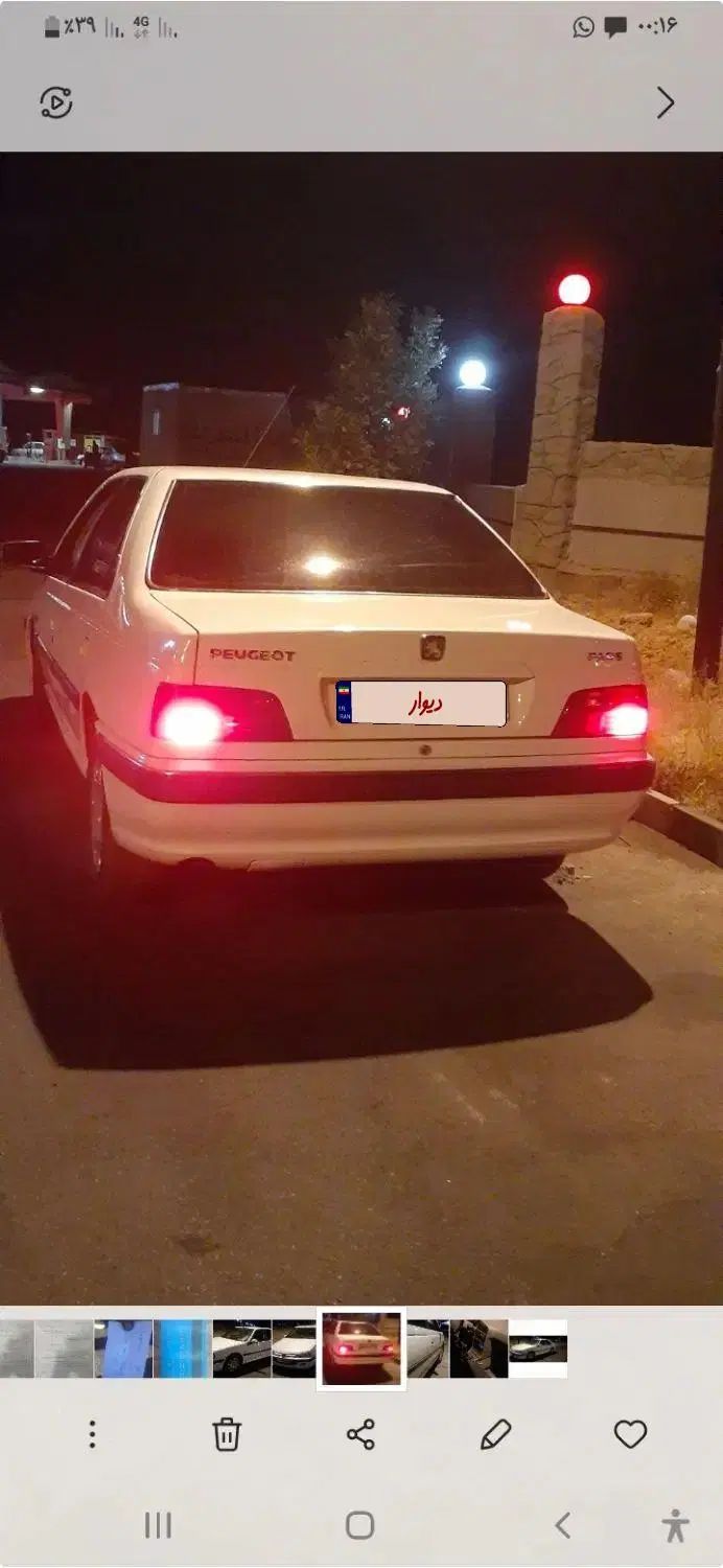 پژو پارس سال - 1392