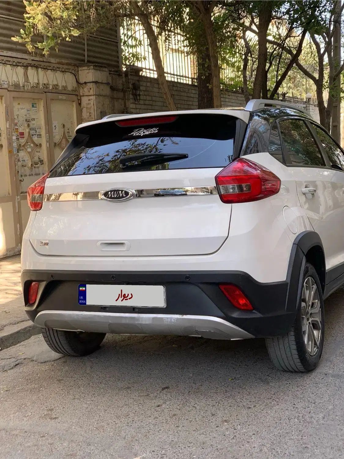 ام وی ام X22 دنده ای ساده - 1396