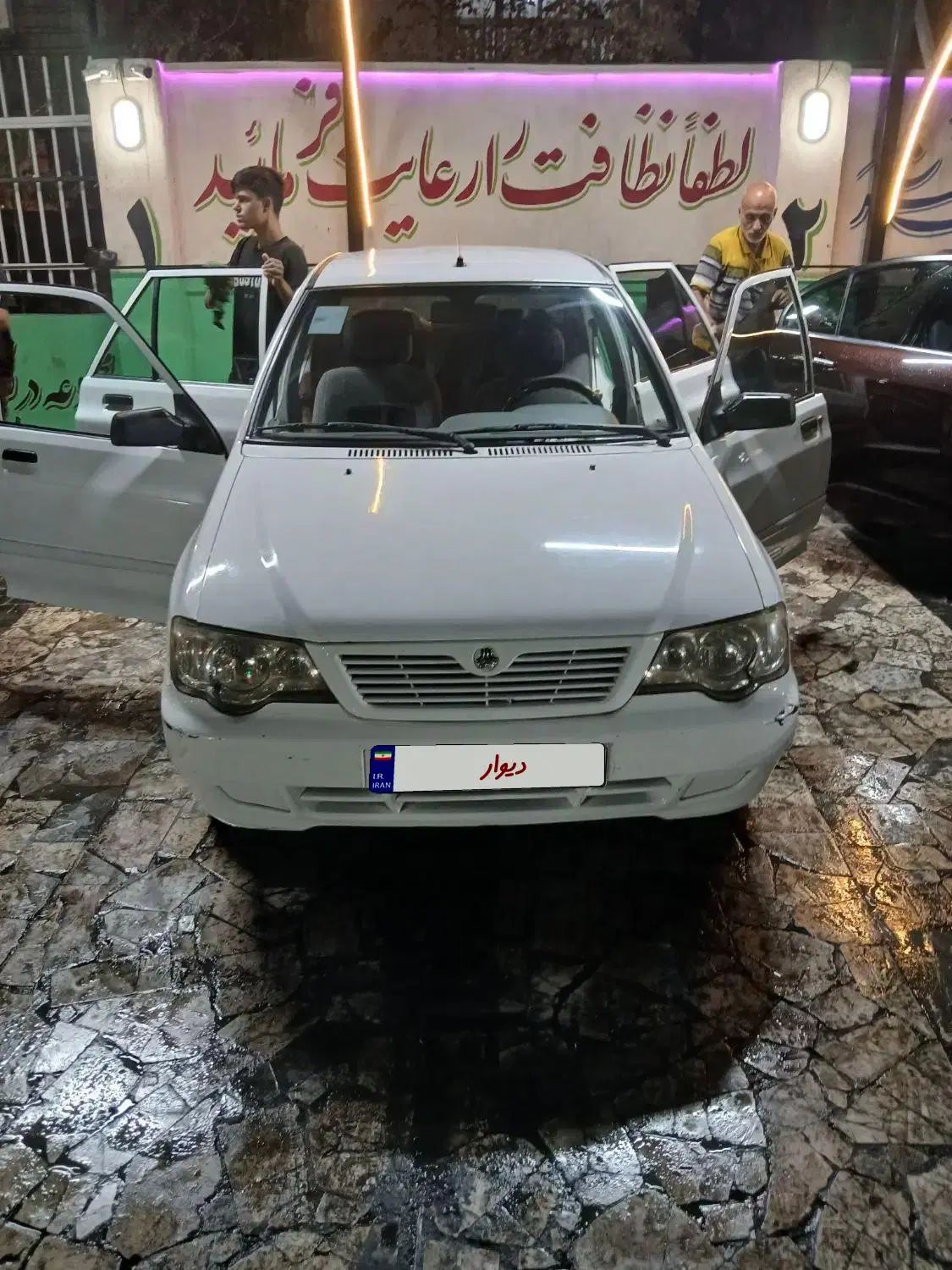 پراید 132 SE - 1396