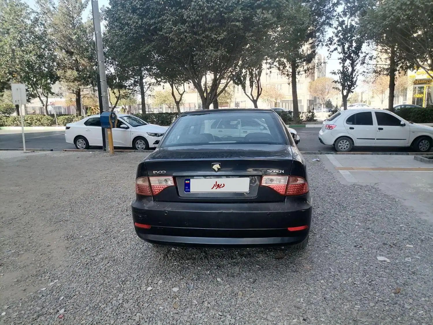 سمند سورن ELX EF7 - 1393