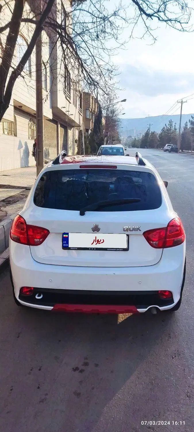 کوییک R دنده‌ای - 1400