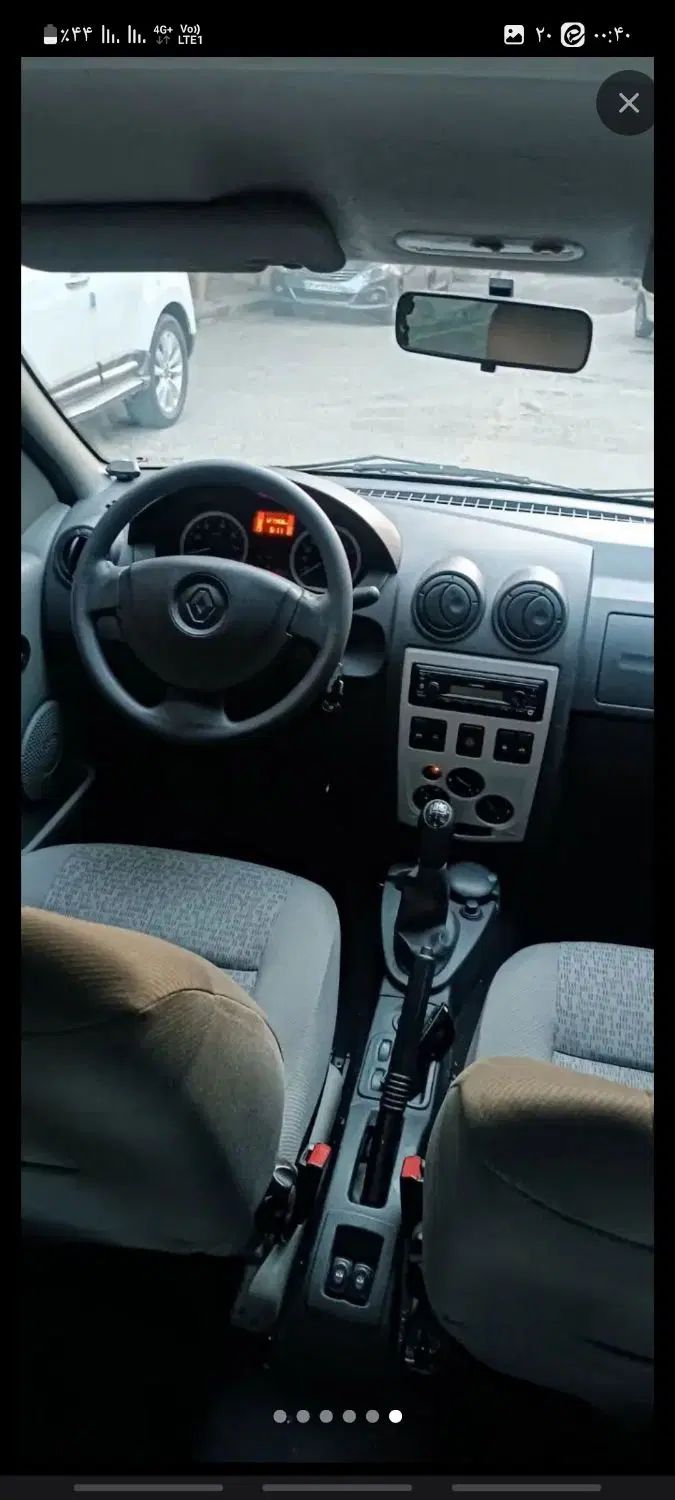 رنو تندر 90 E2 - 1395