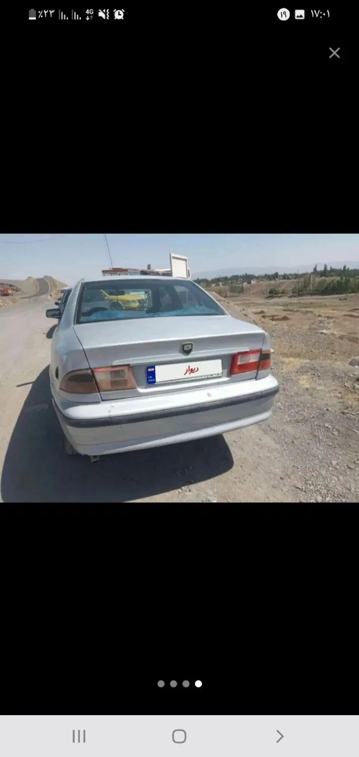 سمند LX XU7 - 1384
