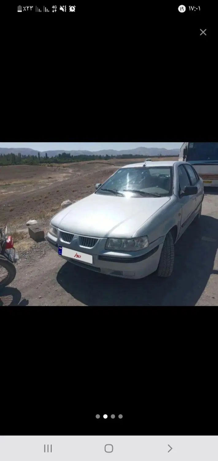 سمند LX XU7 - 1384