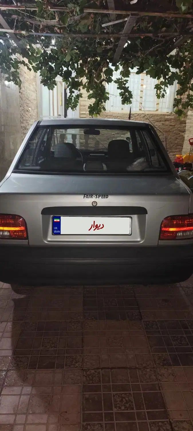 خودرو پراید، صبا آگهی ann_20439352