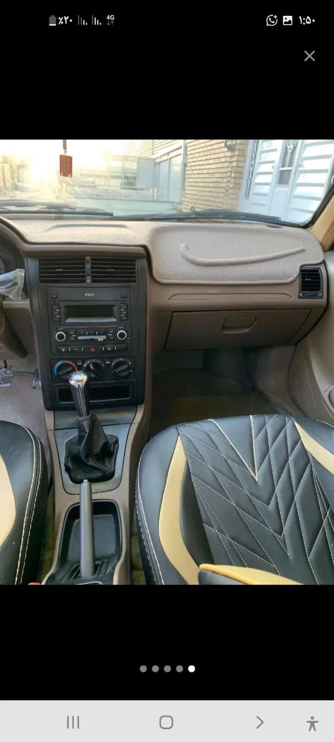 پژو 405 SLX بنزینی TU5 - 1397