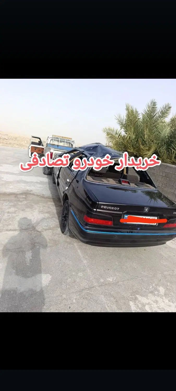 خودرو پژو، پارس آگهی ann_20439397