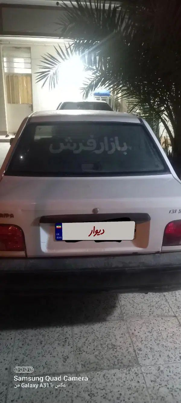 پراید صبا بنزینی - 1390