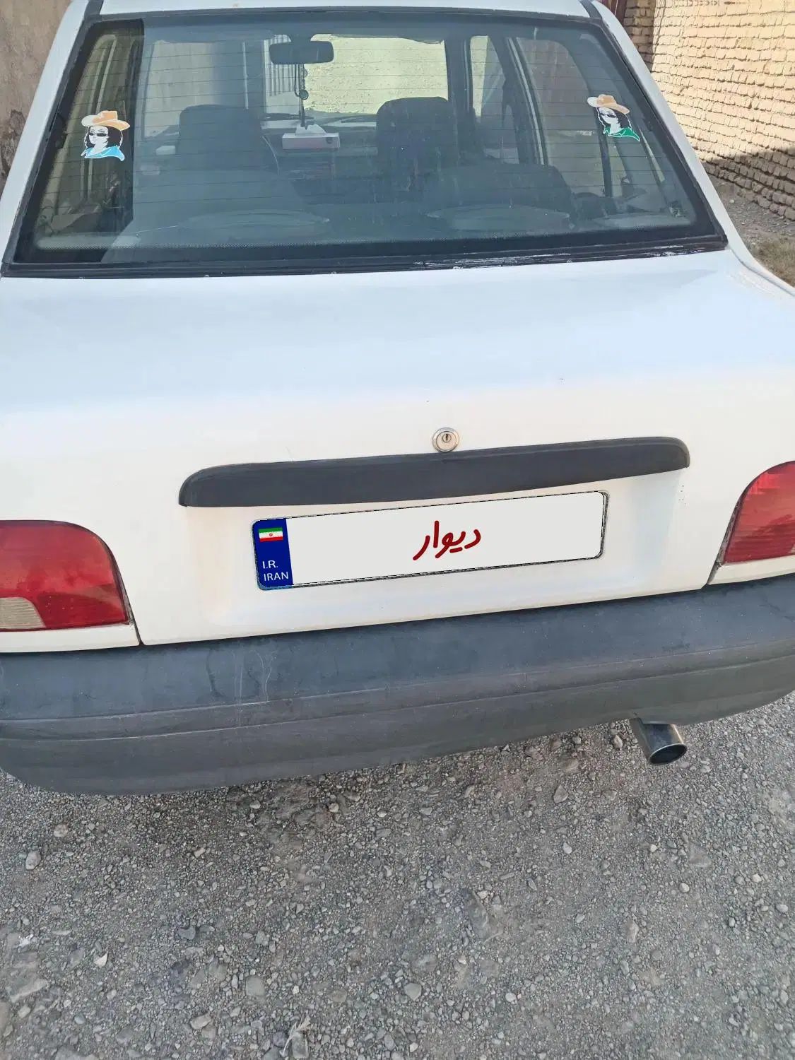 پراید 131 EX - 1397