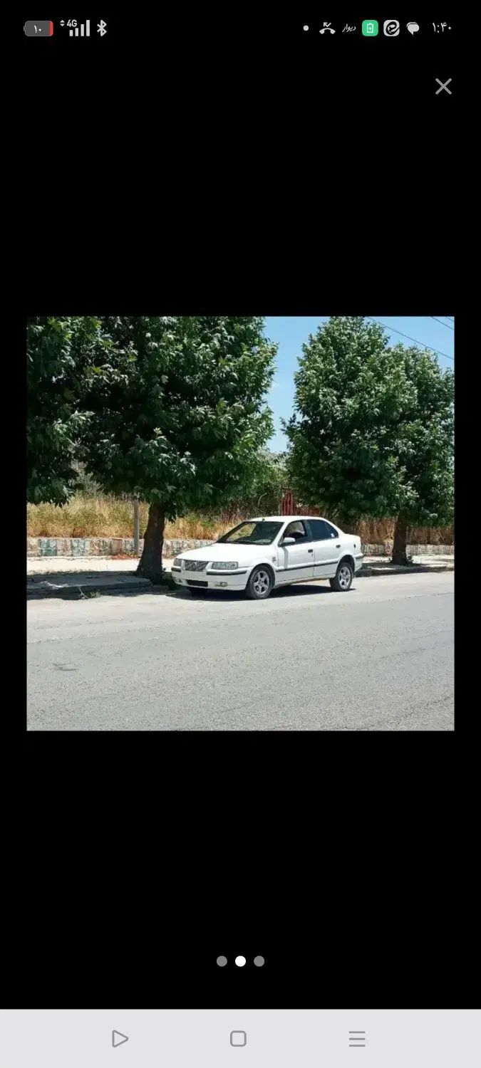 سمند LX EF7 دوگانه سوز - 1389