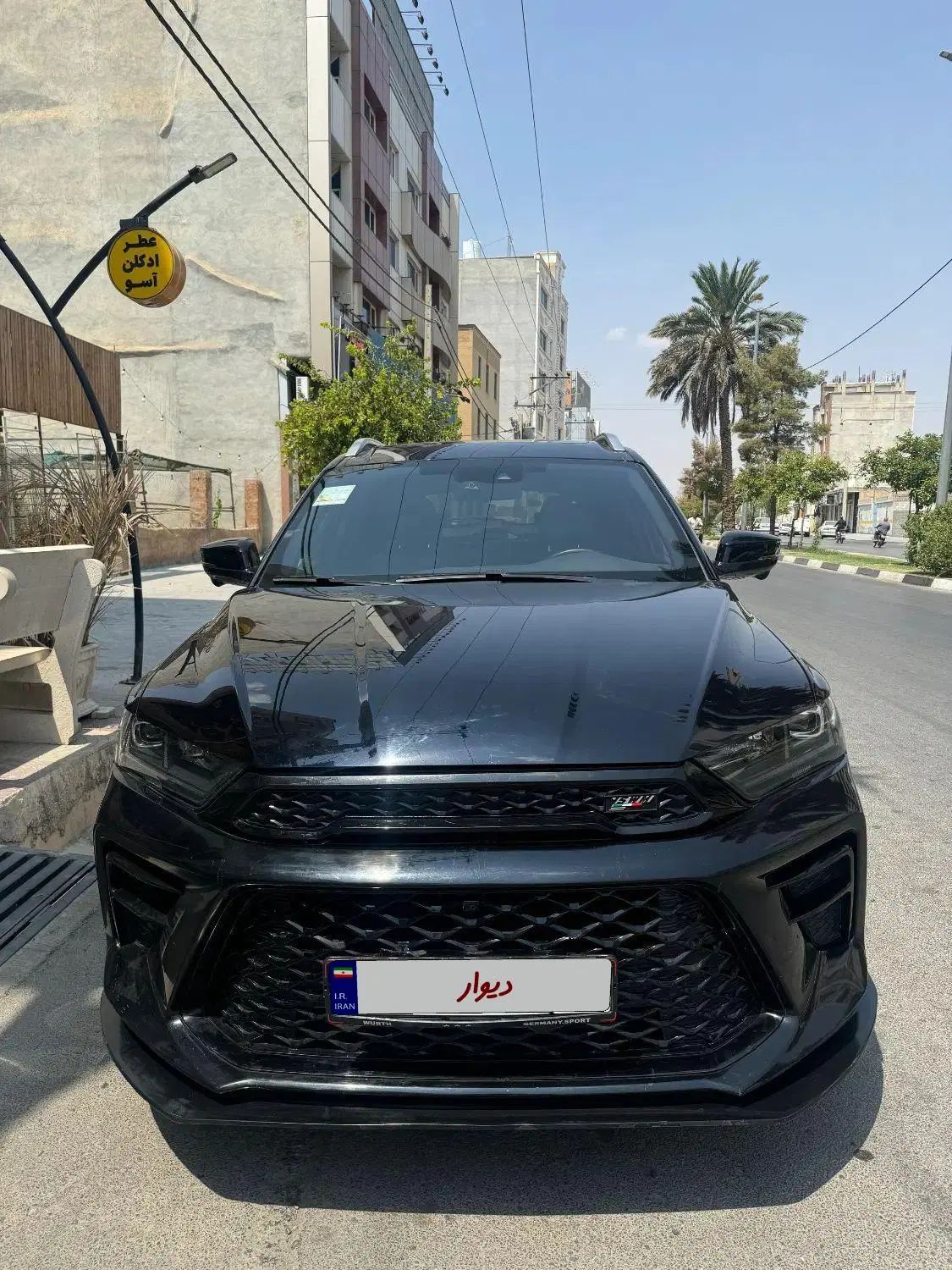 اس دبلیو ام G01F فول - 1399