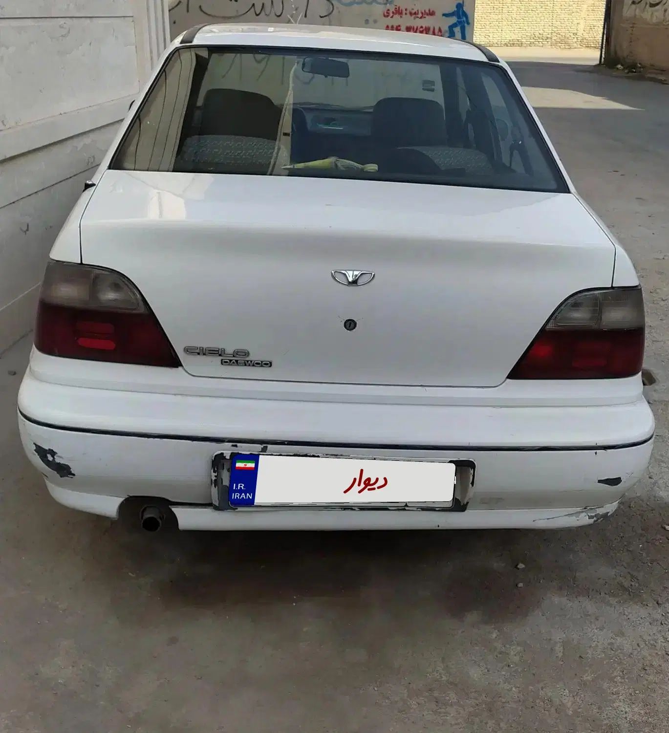 دوو سیلو سدان - 1381
