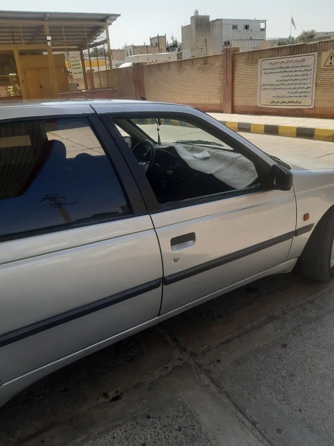 پژو 405 GLX - 1387