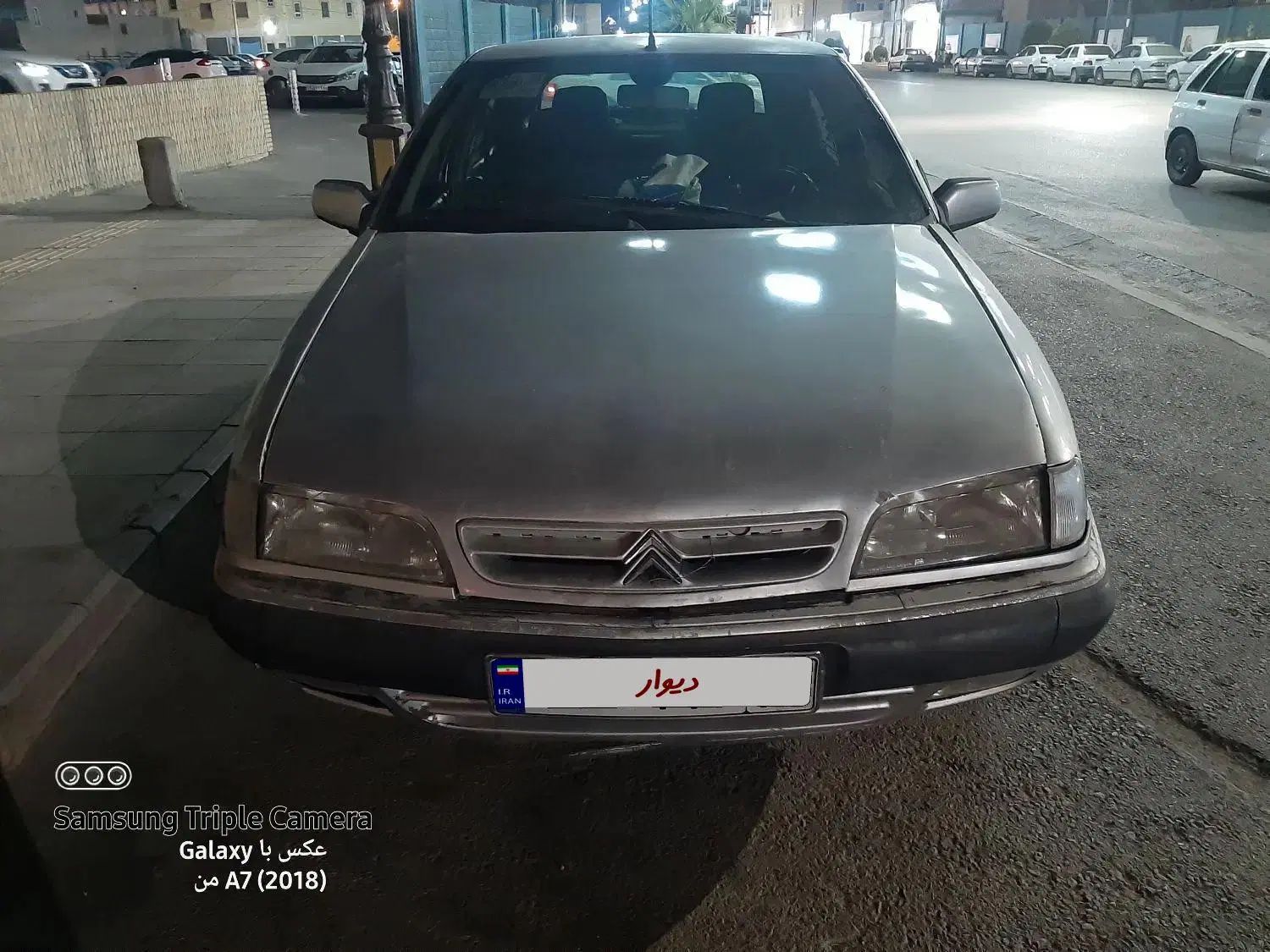 خودرو سیتروئن، زانتیا آگهی ann_20439760