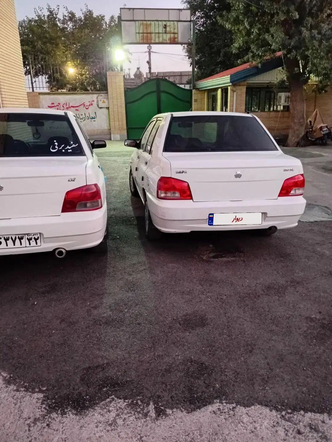 پراید 132 SE - 1398
