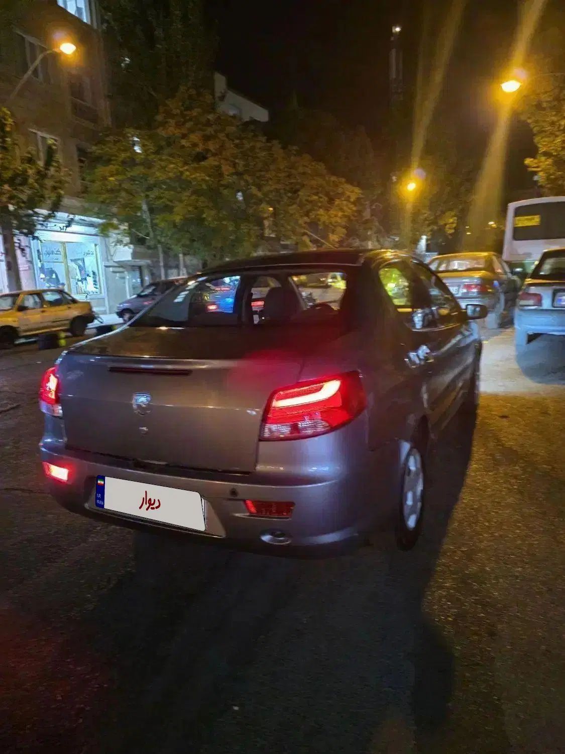 رانا LX TU5 - 1394