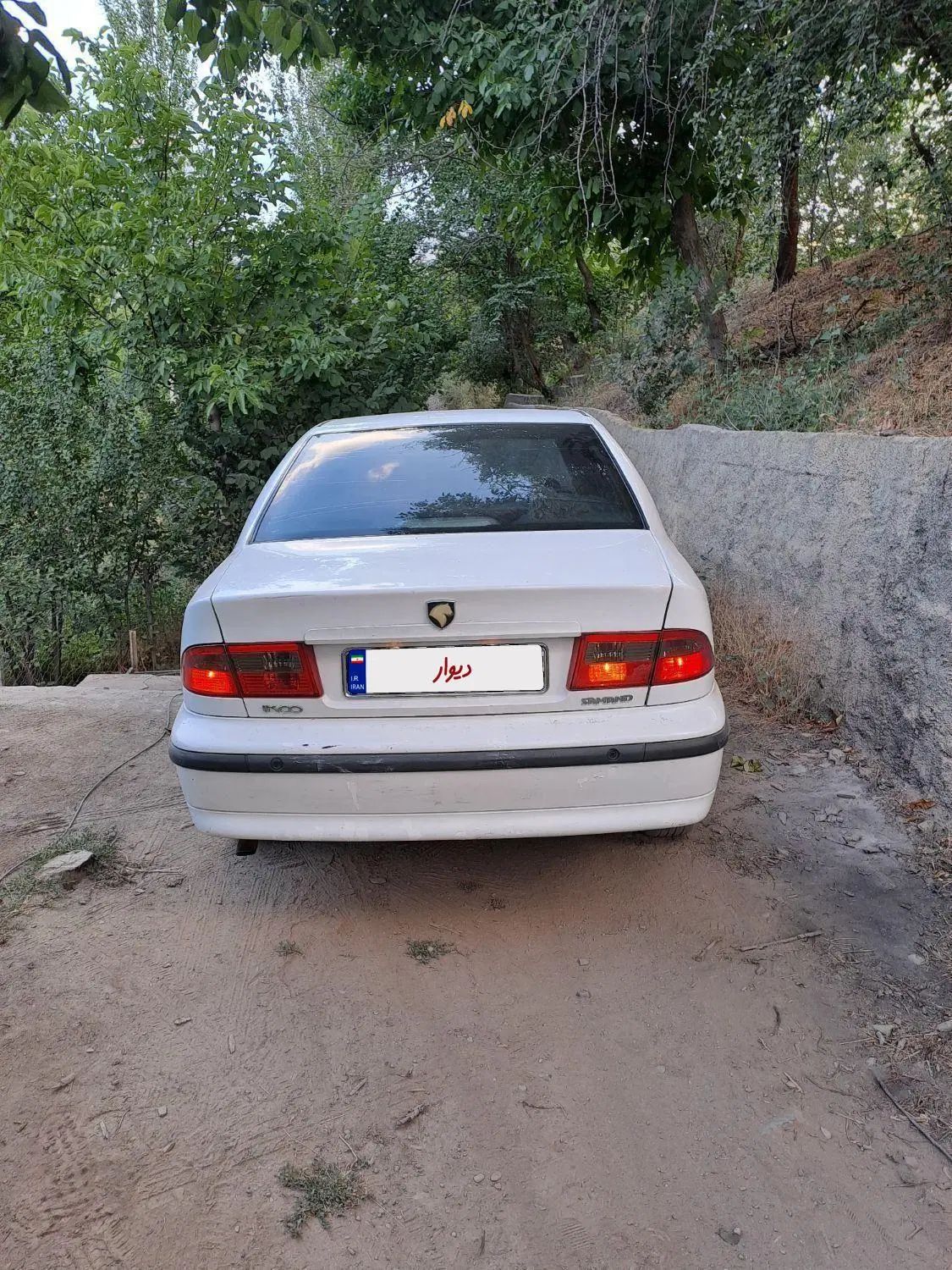 سمند LX XU7 - 1395