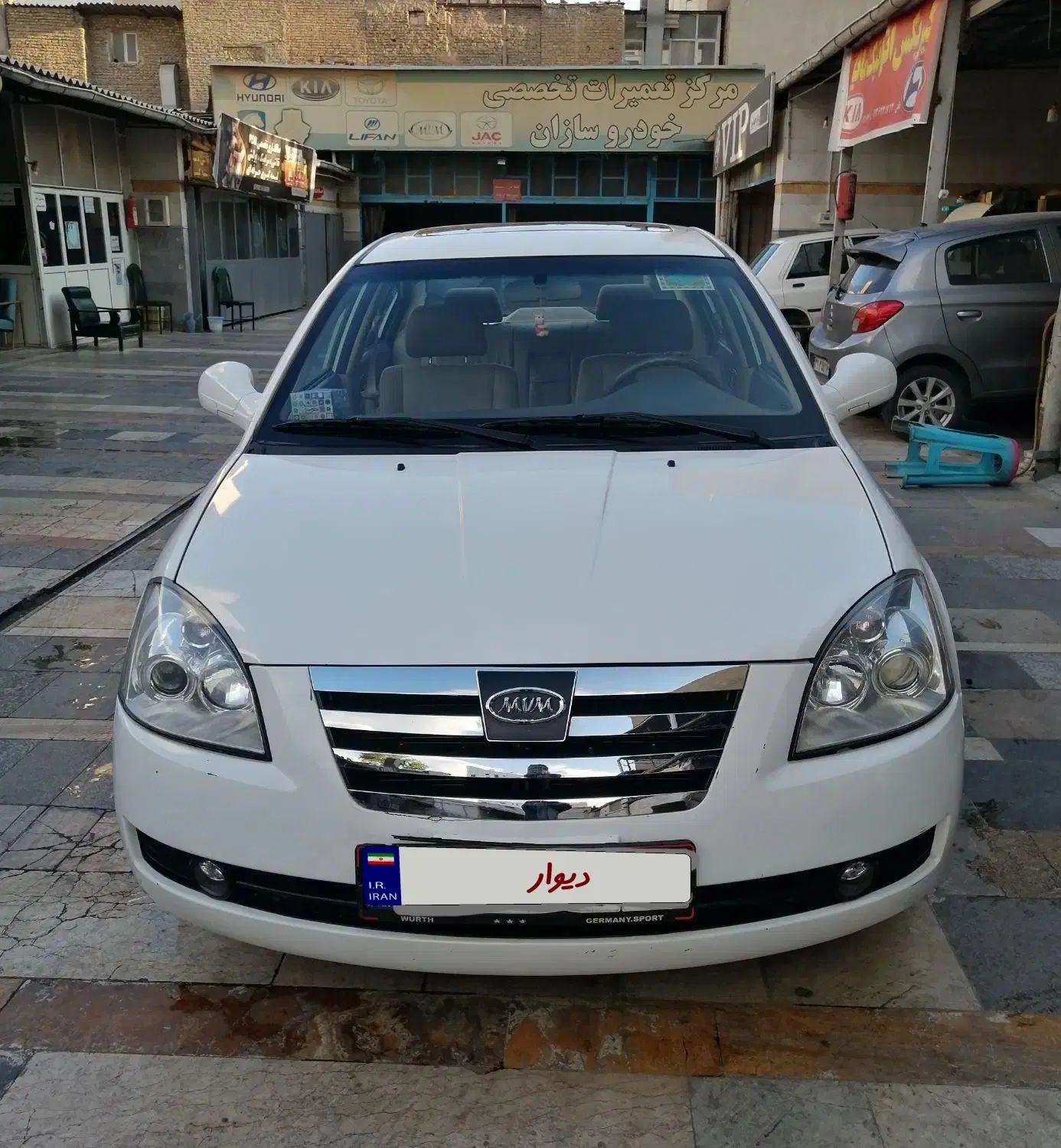 ام وی ام 530 دنده ای - 1393