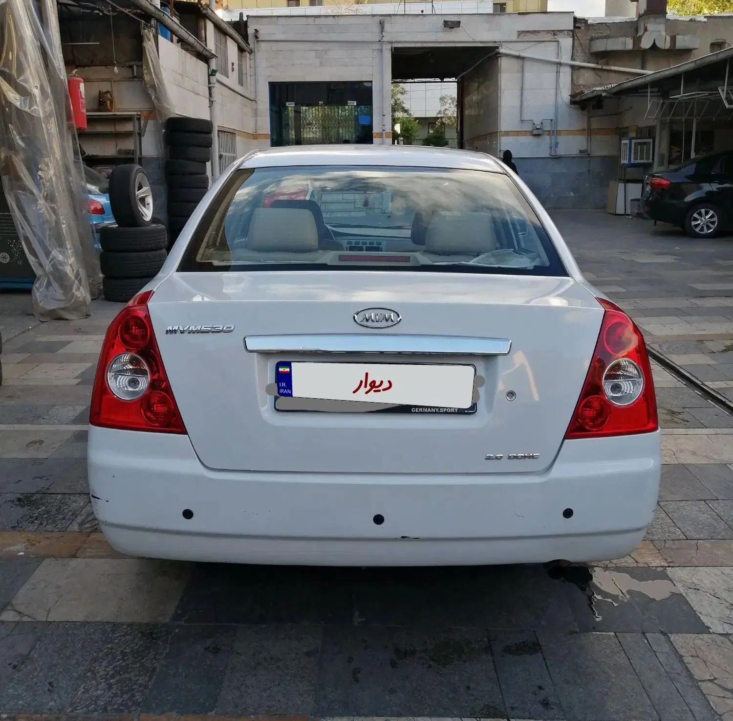 ام وی ام 530 دنده ای - 1393