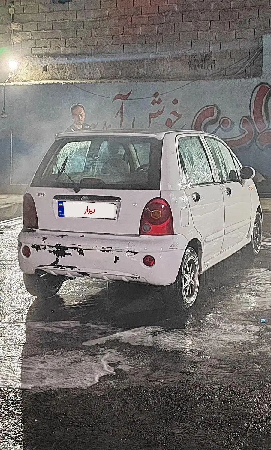 ام وی ام 110 سه سیلندر - 1390