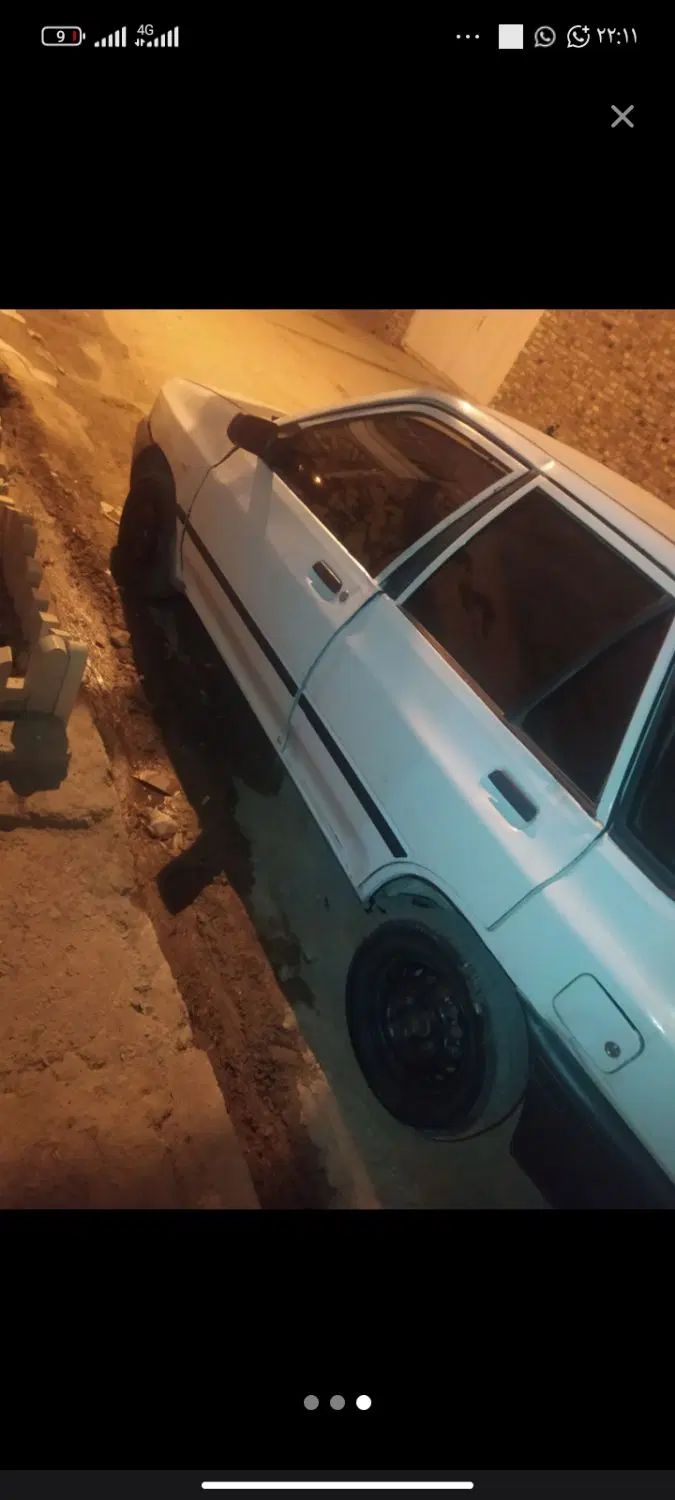 خودرو پراید، صبا آگهی ann_20439953