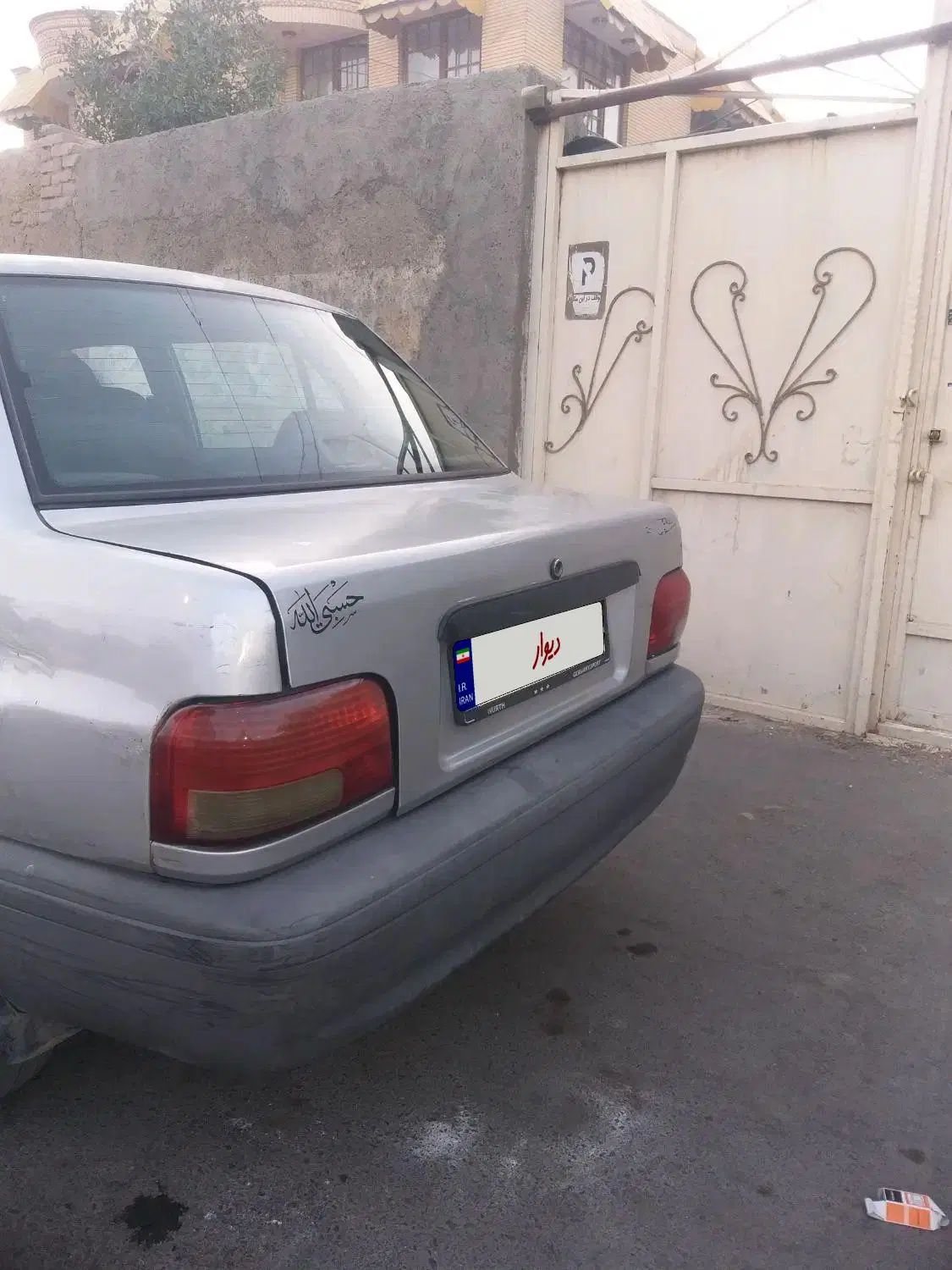 پراید 131 SE - 1392