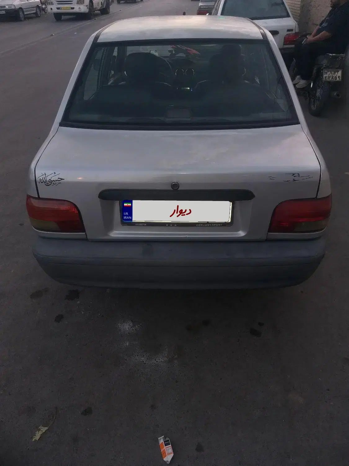 پراید 131 SE - 1392