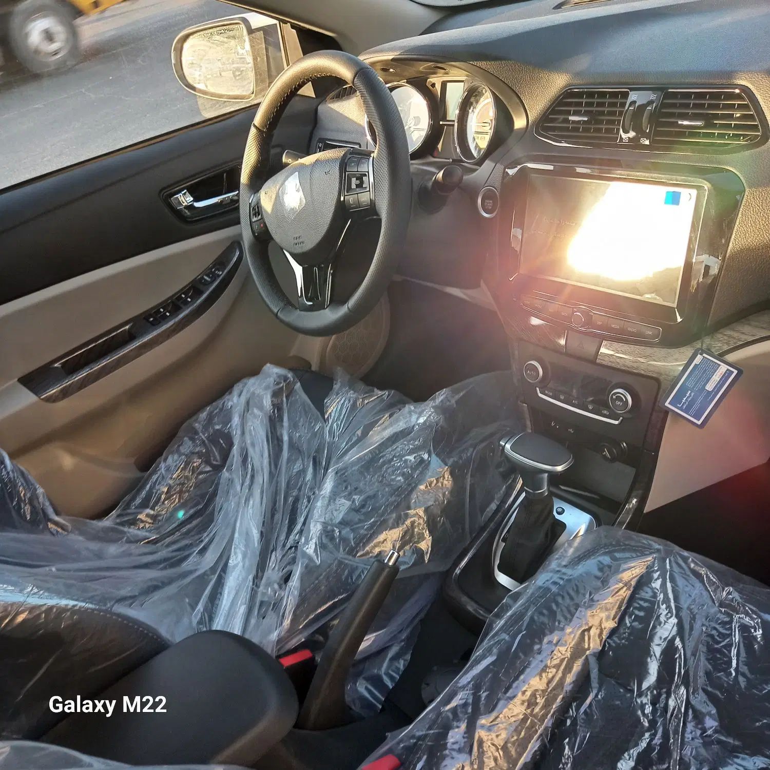 شاهین G اتوماتیک CVT - 1404