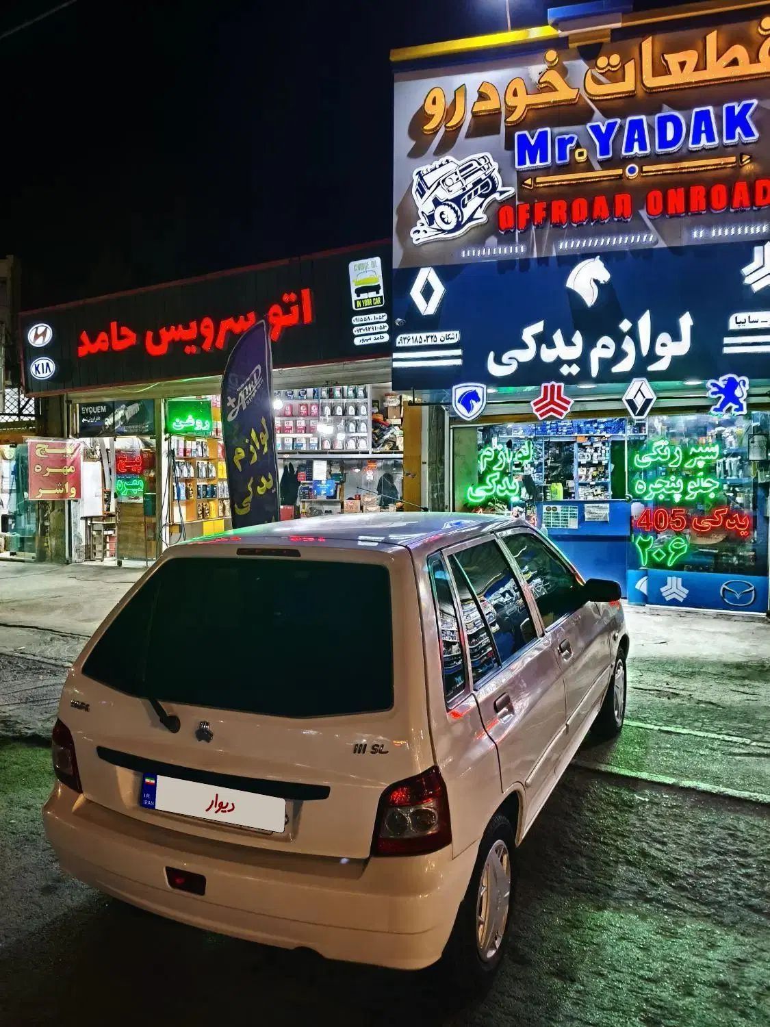 پراید 111 SE - 1397