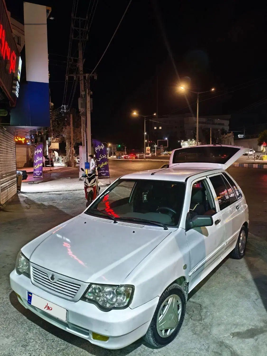 پراید 111 SE - 1397