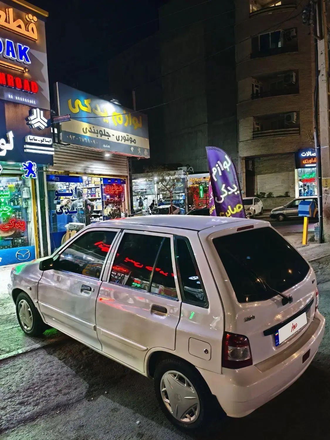 پراید 111 SE - 1397