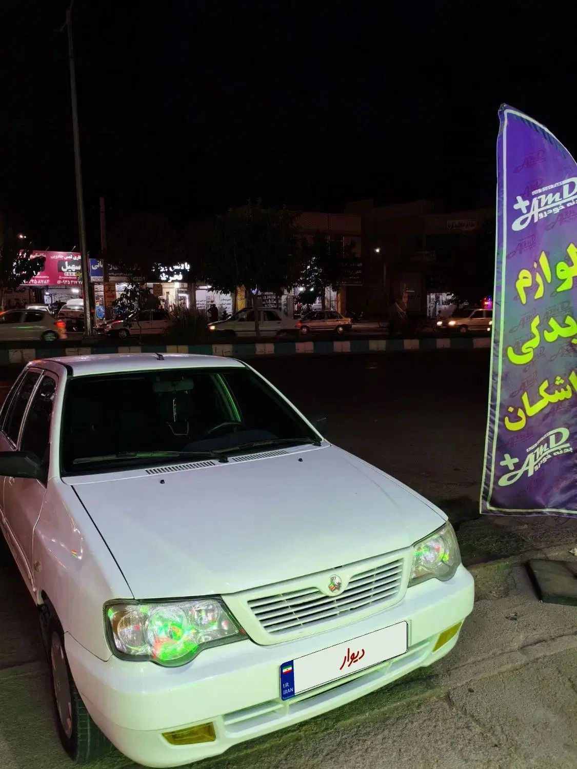 پراید 111 SE - 1397
