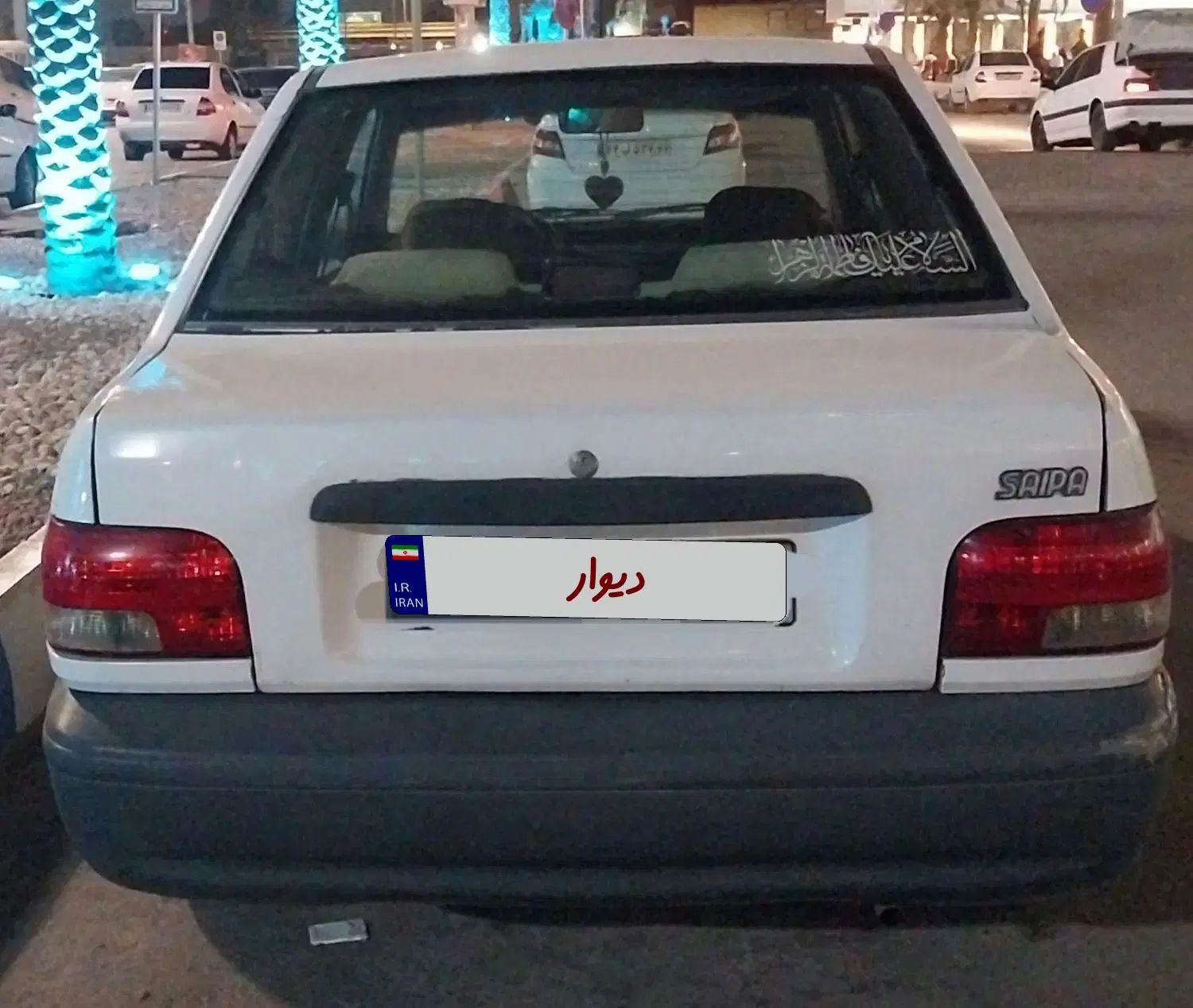 پراید صبا بنزینی - 1387