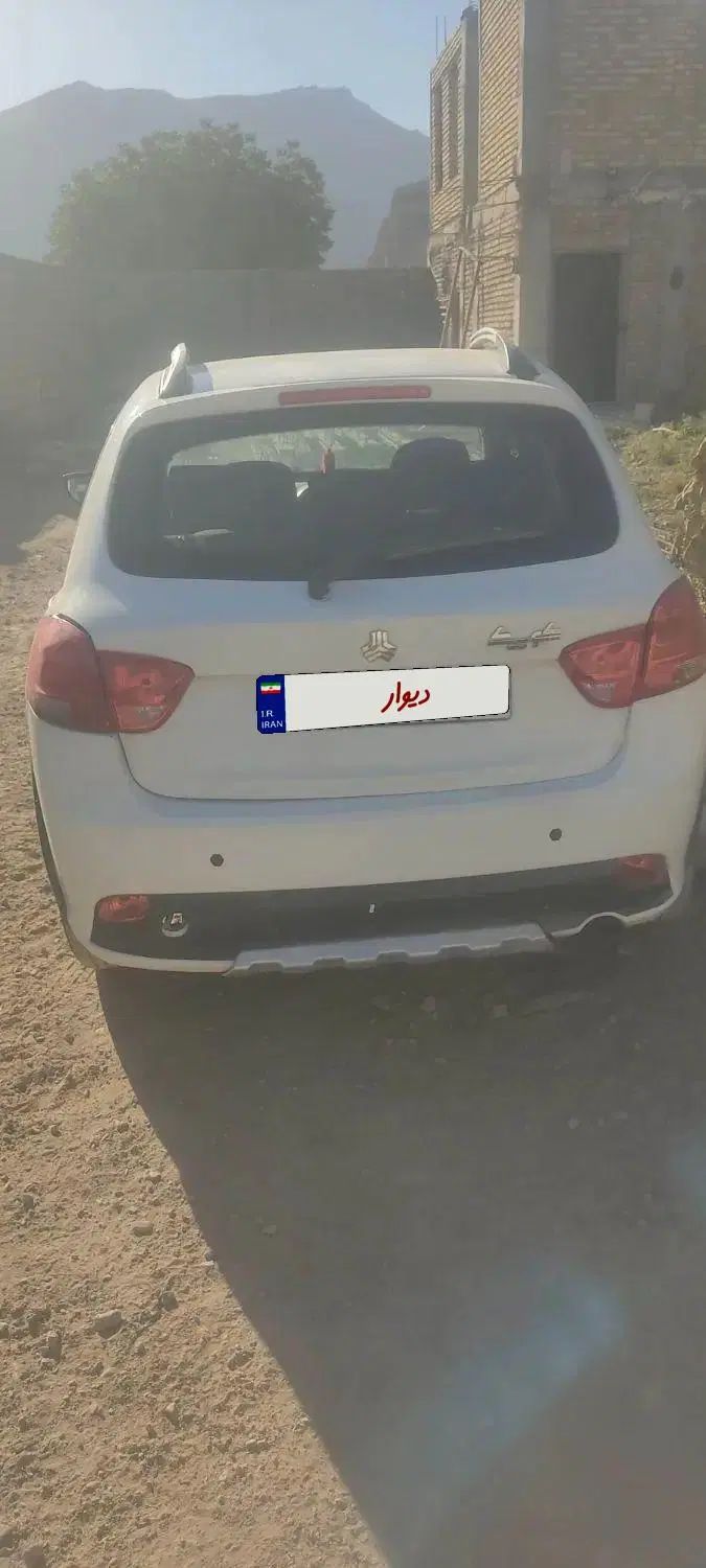 کوییک S پایه - 1401