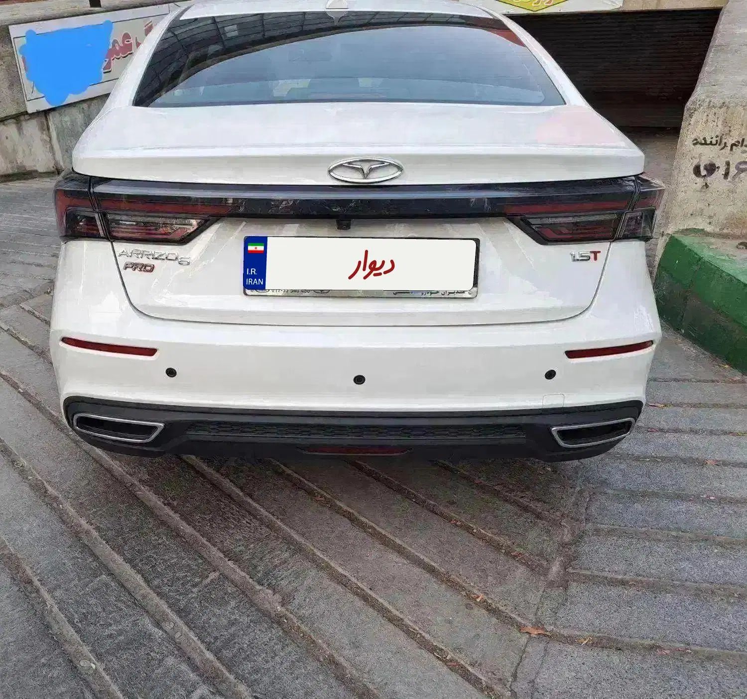 فونیکس آریزو 6 پرو اتوماتیک - 1403
