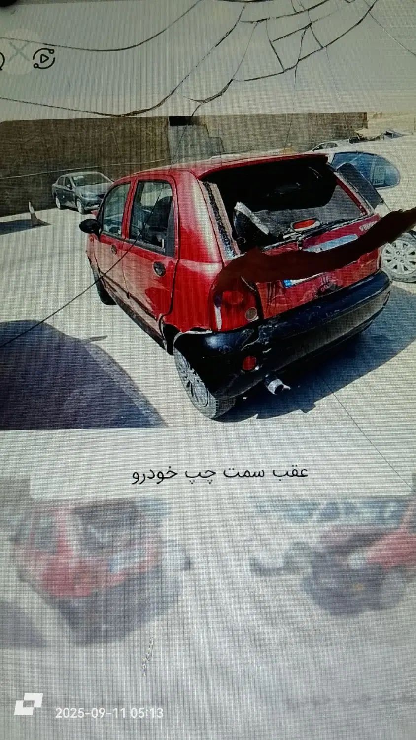 ام وی ام 110 سه سیلندر - 1386