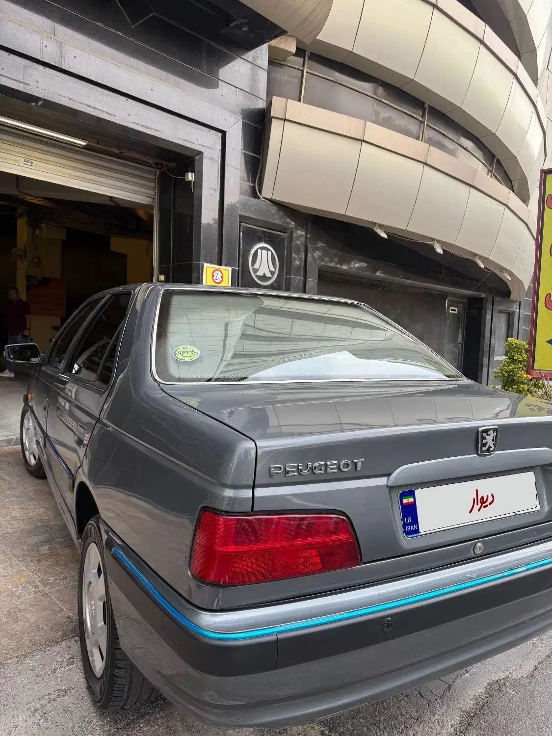 پژو پارس LX - 1400
