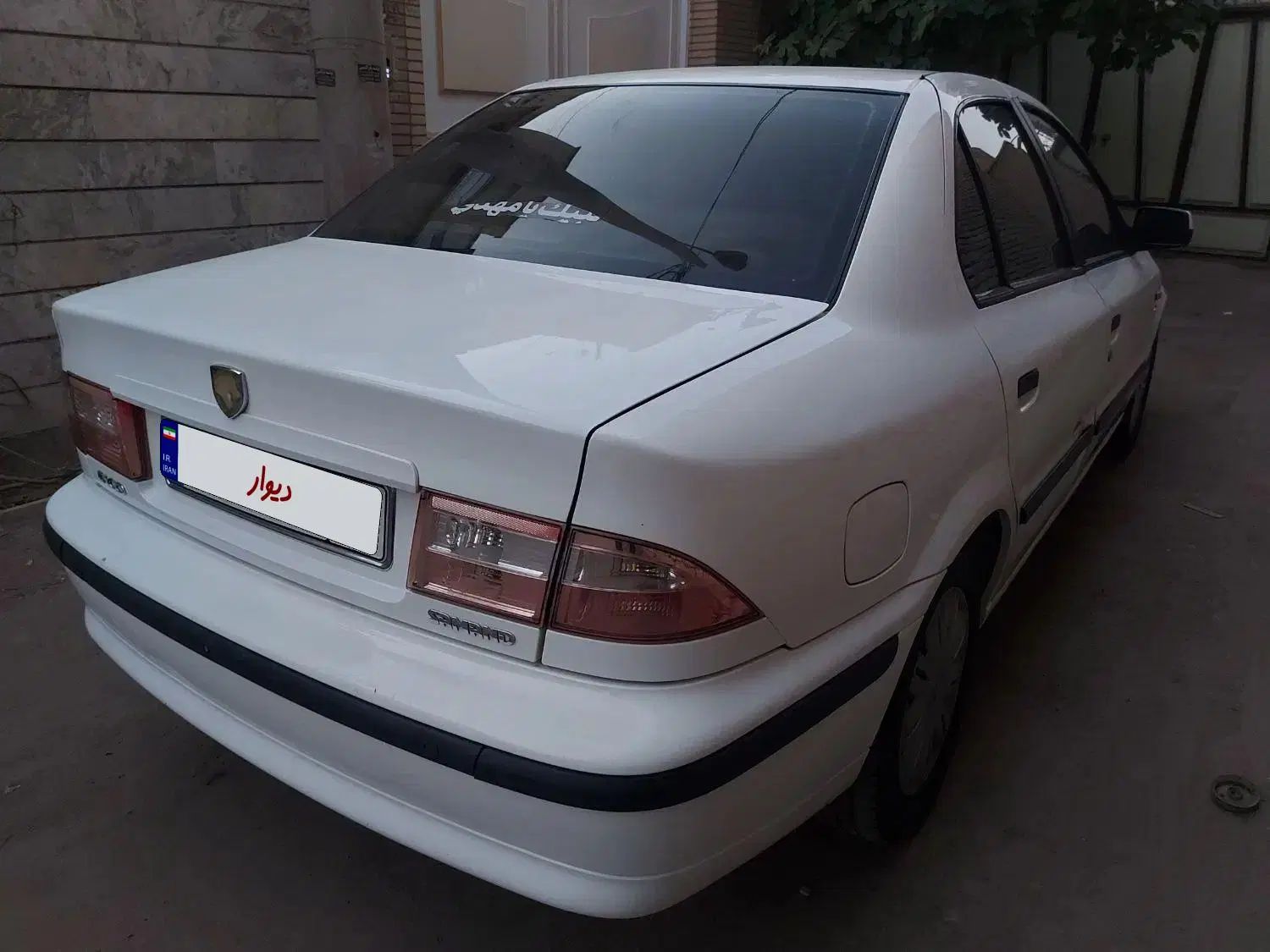 سمند LX XU7 - 1392