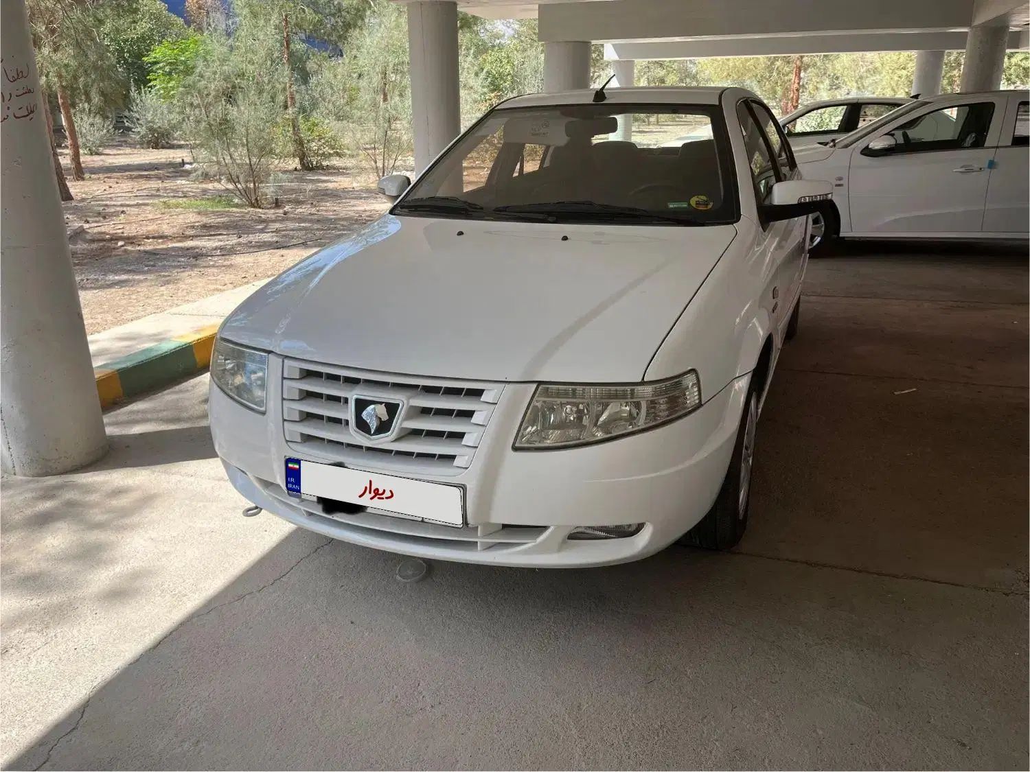 سمند سورن ELX EF7 - 1398